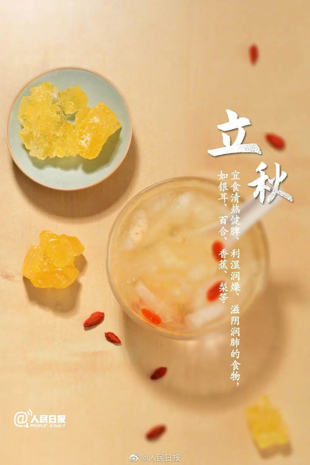 第264页