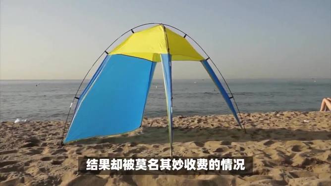 第211页
