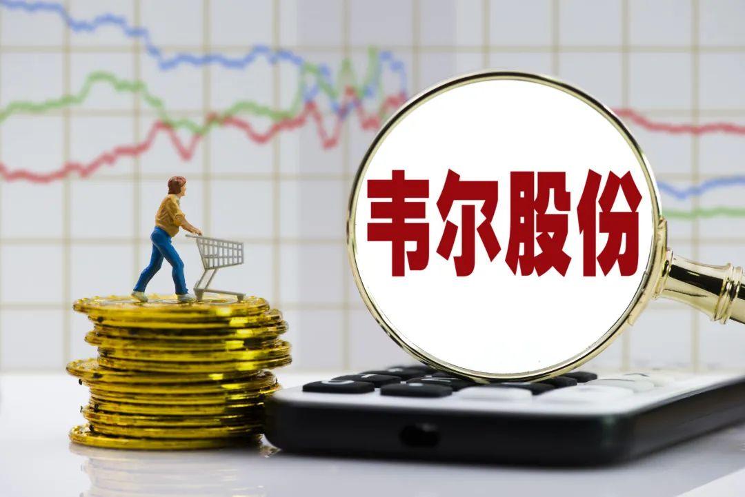 第210页