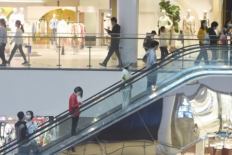 第1072页