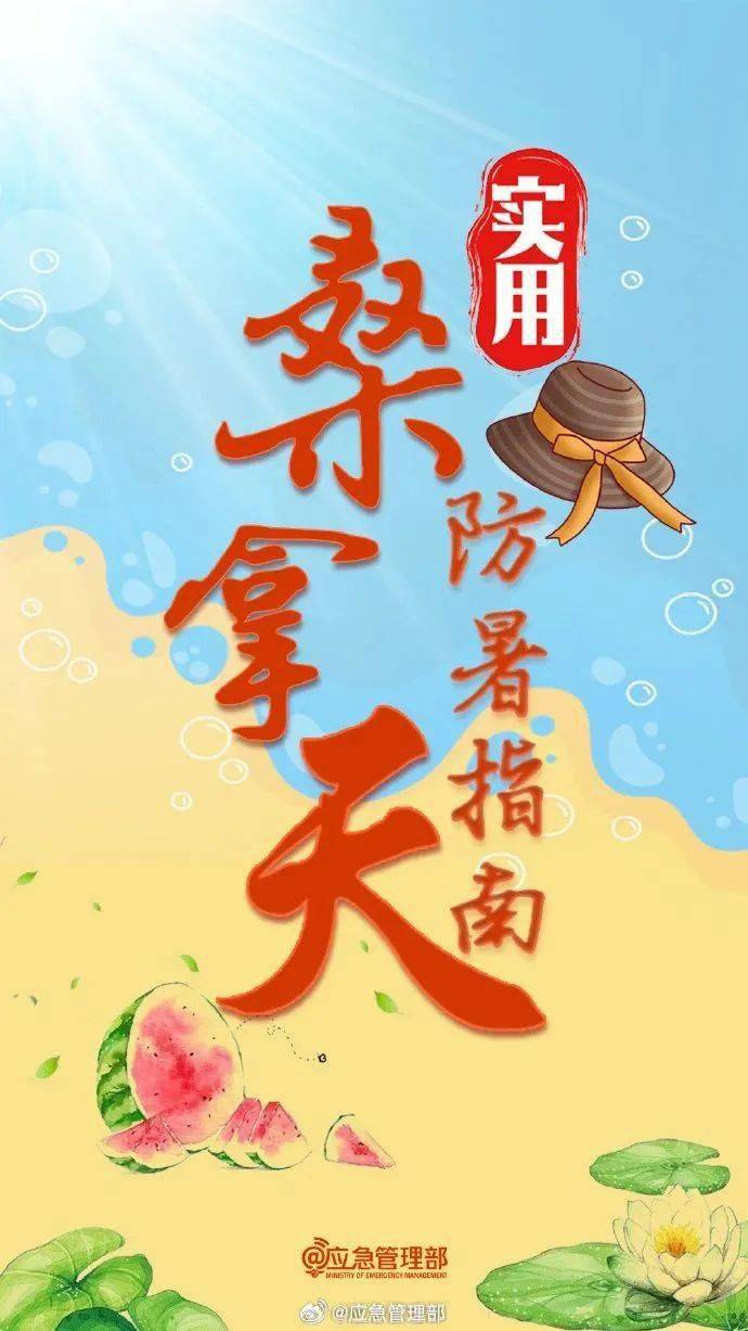 第1127页
