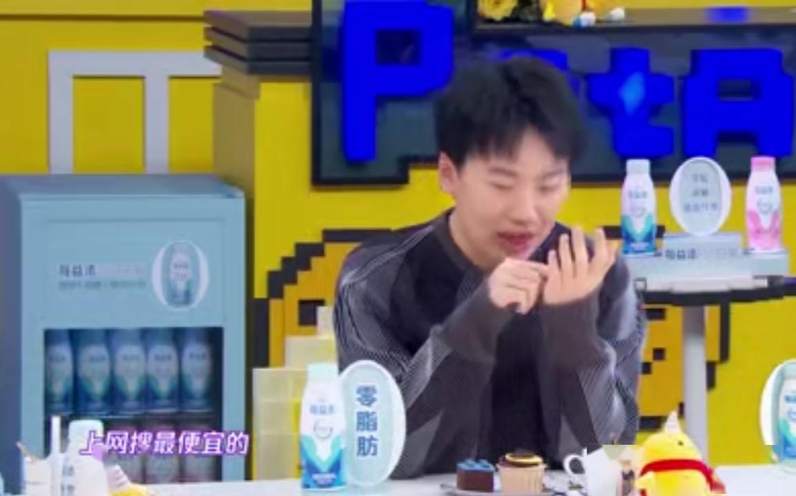 第174页