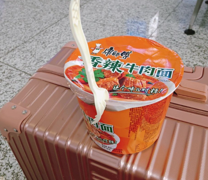 第949页